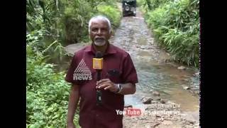 Minister Promises does not come true: piteous condition continues in Neriamangalam karothukuzhi road