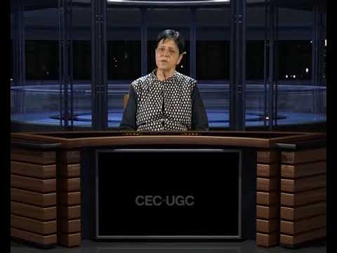 Banalinga in Ancient Indian Text