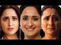 Pragya Jaiswal Face Compilation Vertical Video FULL HD 1080P Telugu Actress Face Love