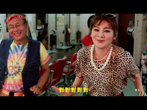 107年短片-王彩樺