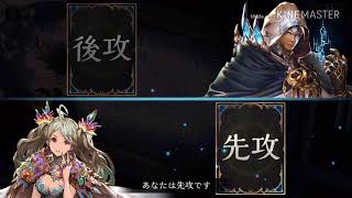[シャドウバース]初心者がスマホ編集してみる#3