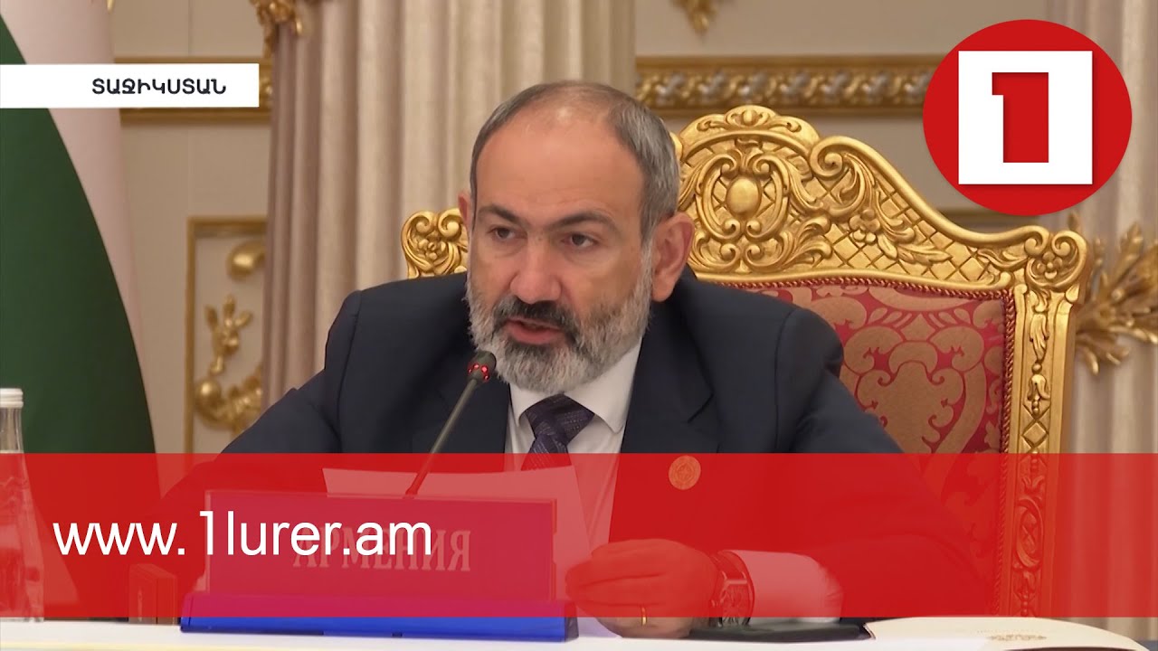 ՀՀ-ն ստանձնեց ՀԱՊԿ նախագահությունը. խորհրդի հաջորդ նիստը կանցկացվի Երևանում՝ 2022-ին