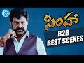Simha Movie Balakrishna Back To Back Best Scenes