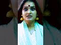 Arundhati Movie Part Tamil