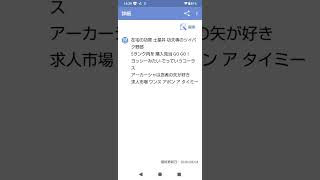 「バビロン(フル※リメイク)」#ナンセンス替え歌