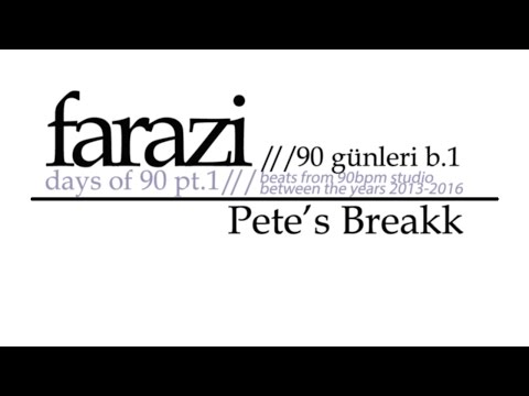 Video thumbnail for Pete’s Breakk