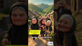 🇬🇪 🗳 საქართველო დამოუკიდებლობის რეფერენდუმის 35-ე წლისთავს აღნიშნავს