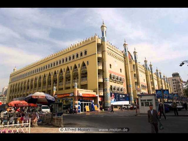 Xinjiang University vidéo #2