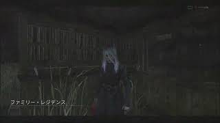 【ゆっくり】Dead by Daylight カオスシャッフルフレンド様と一緒に