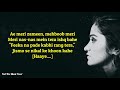 Teri Mitti Female Version LYRICS Parineeti Chopra Kesari Arko