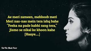 Teri Mitti Female Version (LYRICS) - Parineeti Chopra | Kesari | Arko