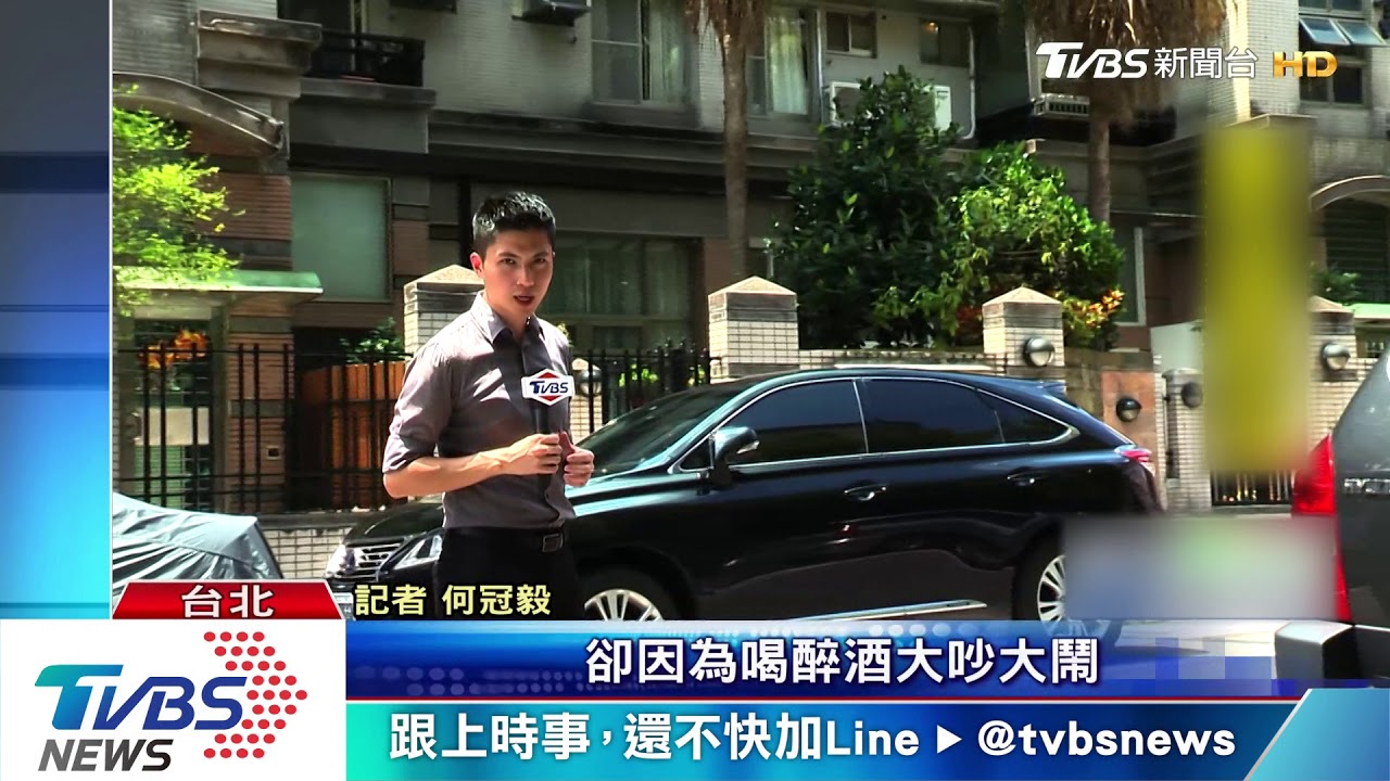 搭小黃爆口角！孫鵬酒後鬧事　過程全都錄