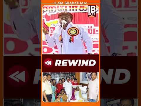 திராவிட மாடல் சாதனை! Vijayakanth | DMDK | Karunanidhi | DMK | MKStalin | UdhayanidhiStalin