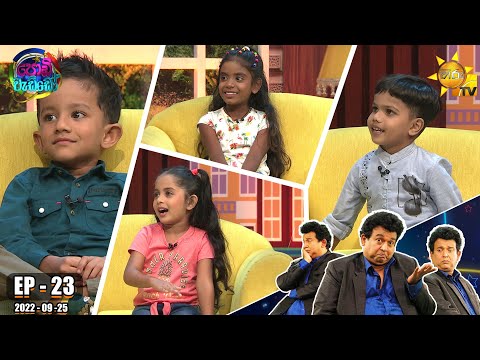 Hiru TV