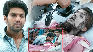 Download lagu మనం ప్రేమించిన అమ్మయి మన కళ్ళ ముందే చనిపోతే 😔 | Aarya, Nayanthara, Jai, Nazriya Nazim Movie Part 15 mp3 Download lagu మనం ప్రేమించిన అమ్మయి మన కళ్ళ ముందే చనిపోతే 😔 | Aarya, Nayanthara, Jai, Nazriya Nazim Movie Part 15 mp3