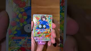 Marill - Energy Pattern - RH