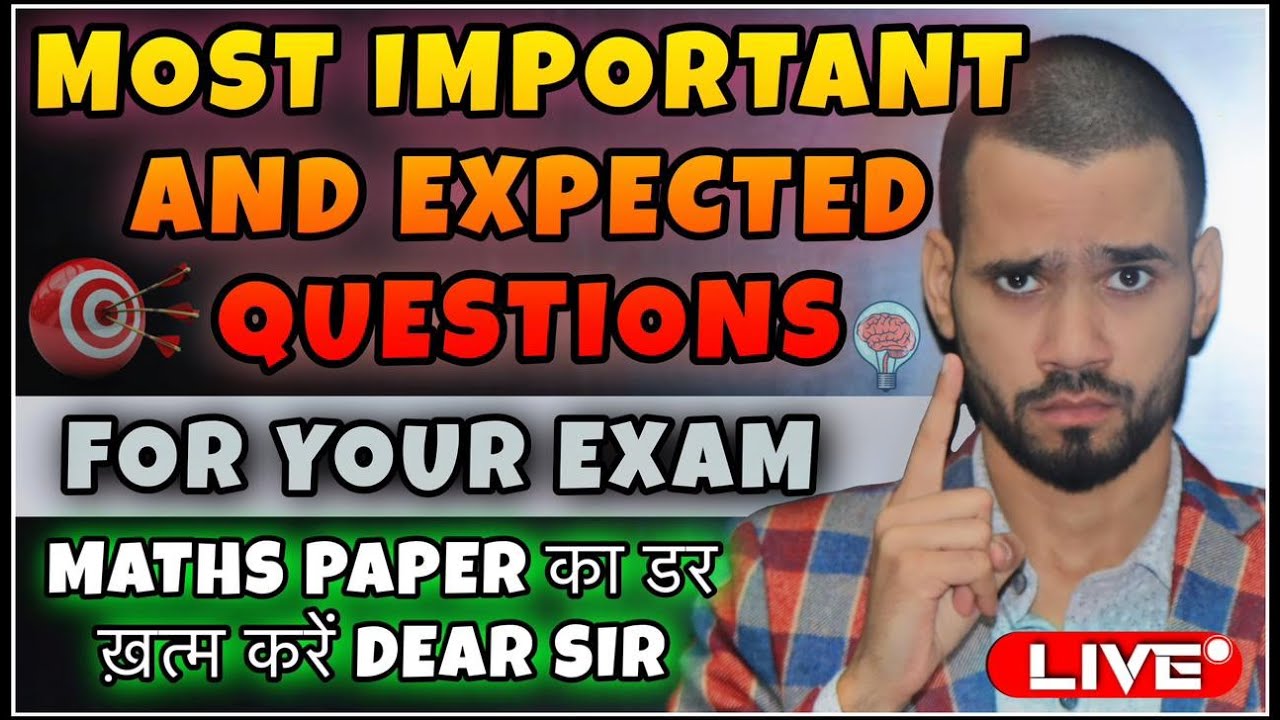 🔥Live Class 10th Maths Most Important Questions | CBSE Class 10th Maths Paper Preparation  WATCH NOW