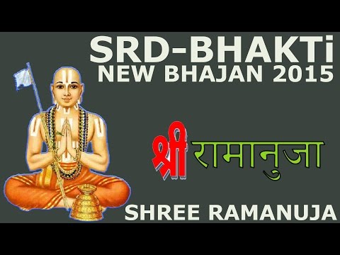 Yeti Rāj Muni video thumbnail
