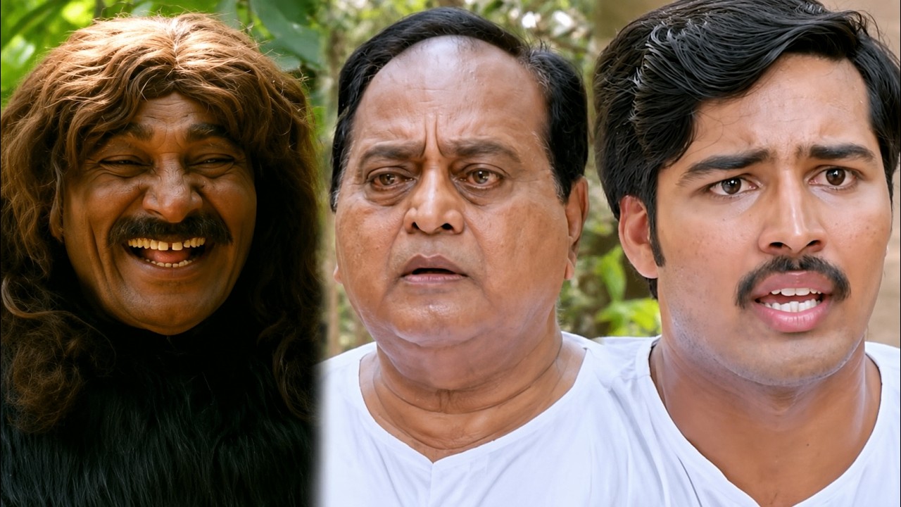 Who Are You Man Malayalam Movie Part -04| Suman | Chalapathi Rao | D.Swarna Kumari | TVNXT Malayalam
