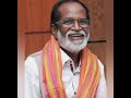Enthan Anbe Sonthame EP Record Irandu Manam Gangai Amaran SPB S Janaki