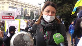 У Харкові мітингували 450 рестораторів та єнот