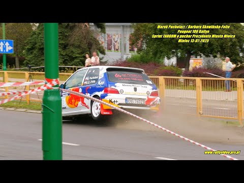 M.Pacholarz / B.Skawińska-Folta -Peugeot 106- Sprint TARGUM o puchar Prezydenta Miasta Mielca 2025
