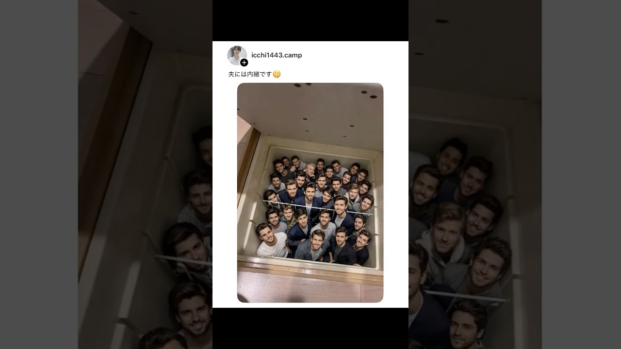 家の床下収納にとんでもない物が収納されてました・・・