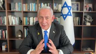 הצהרת ראש הממשלה בנימין נתניהו (עדכוני משרד ראש הממשלה) - התמונה מוצגת ישירות מתוך אתר האינטרנט יוטיוב. זכויות היוצרים בתמונה שייכות ליוצרה. קישור קרדיט למקור התוכן נמצא בתוך דף הסרטון