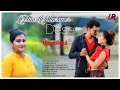 Mon Kharaper Deshe || মন খারাপের দেশে || Ujani Raul || Bengali Song 2020