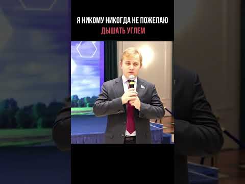 Депутат Мажилиса высказался о строительстве АЭС в Казахстане