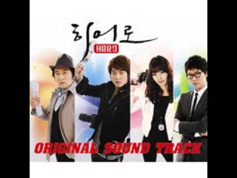 HERO OST - 06. 마지막 히어로 (배기성) The Last Hero (Bae Ki Sung)