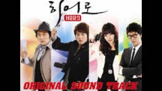 HERO OST - 06. 마지막 히어로 (배기성) The Last Hero (Bae Ki Sung)