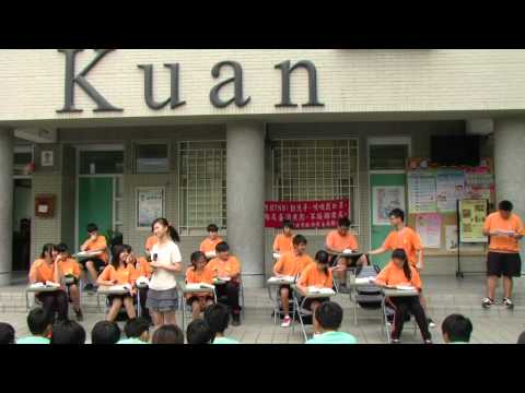 大觀劇藝展風華_封面照片