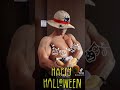 モフモフとムキムキのハッピーハロウィンハロウィンでフクロモモンガとサイドチェスト