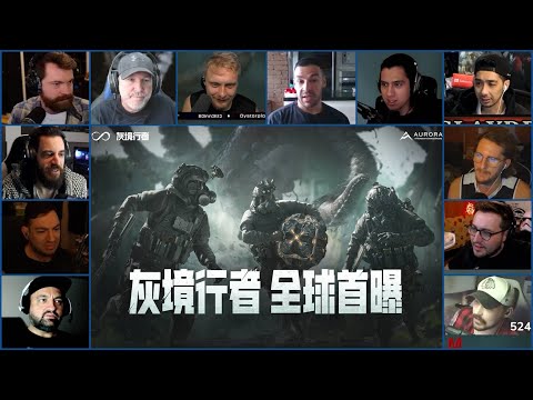 Rules of Engagement: The Grey State - Official Reveal Trailer Reaction Mashup