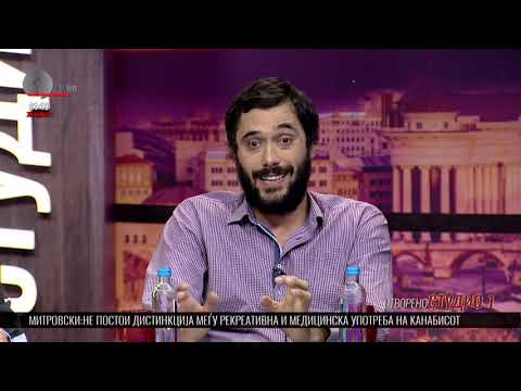 Легализација и декриминализација на канабисот – дебата во Студио 1