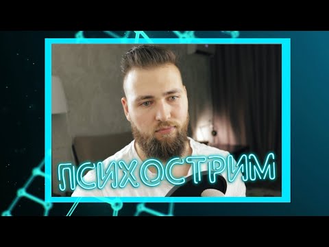 YETI LIVE / Разговорный стрим о жизни