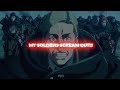 Erwin S Last Speech My SOLDIERS