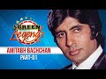 Screen Legends Amitabh Bachchan Part 1 RJ Adaa Shahenshah Of Bollywood