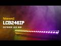 Video: beamZ Lcb246Ip Barra de Led 24 x 6W Rgbwa-Uv Ip65