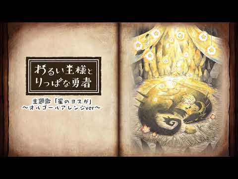 ؤ뤤ͤȤäѤͦԡ٥ڥࡼӡΥ襹 르륢󥸡