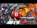 Porsche 911 Shinkalion Series Ep6 Fat MONKE Shinkalion E3 VS Le Monke