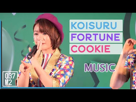 190708 BNK48 Music - Koisuru Fortune Cookie @ Grab 6th Years Anniversary [Fancam 4k60p]