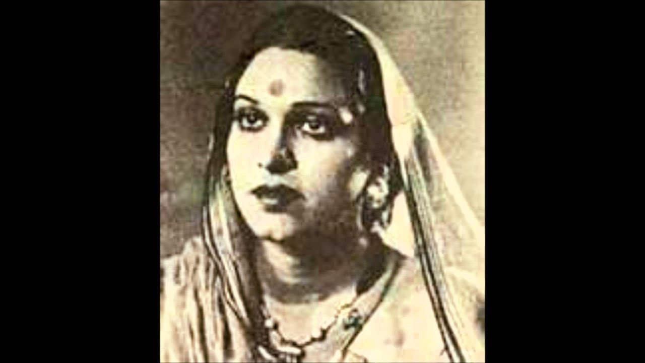 Hua Savera Preetam Mera Lyrics | Geet | Amirbai Karnataki | Naushad