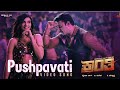 Kranti Pushpavati 4K Video Song Darshan V HarikrishnShylajaNag BSuresha Media House Pushpavati