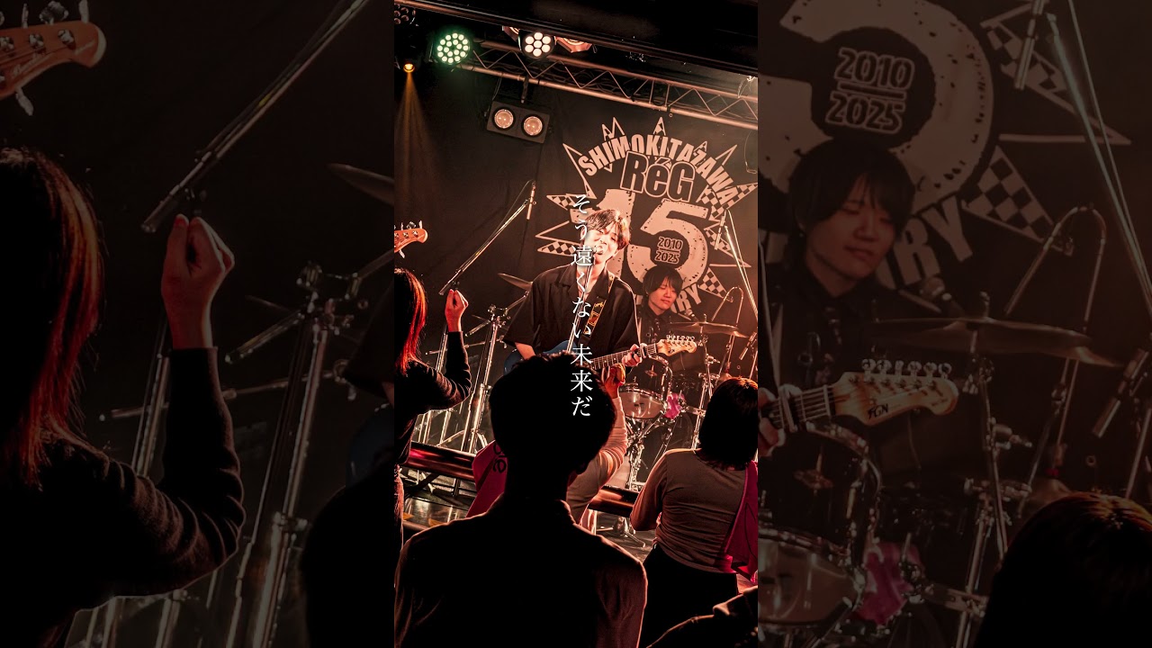 PURPLE BUBBLE 2025年の思い出 #蕾もいつかは