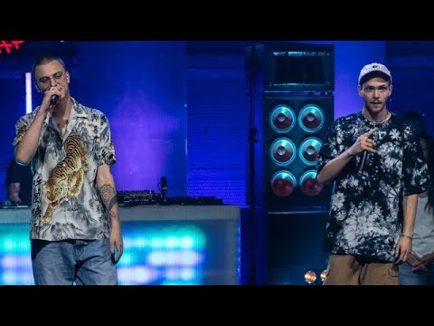 Direkt rein! Das Duo Gegenseitig mit "Wie Viel Ist Dein Outfit Wert" von Kummer