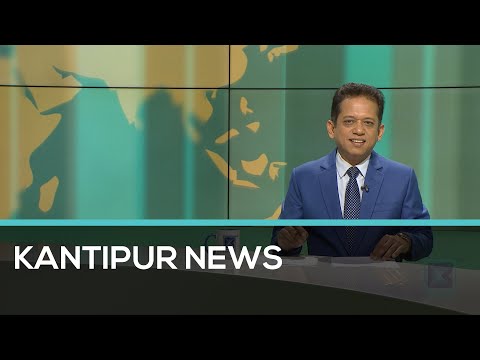 Kantipur English News | Full English News -  23 July 2021