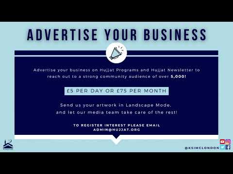 Wiladat Day Imam Ali-Ridha (A) - 11/06/2022