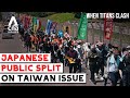 Japanese Split On Taiwan Issue As China Japan Row Deepens When Titans Clash